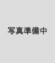 内科医師 海野恭典